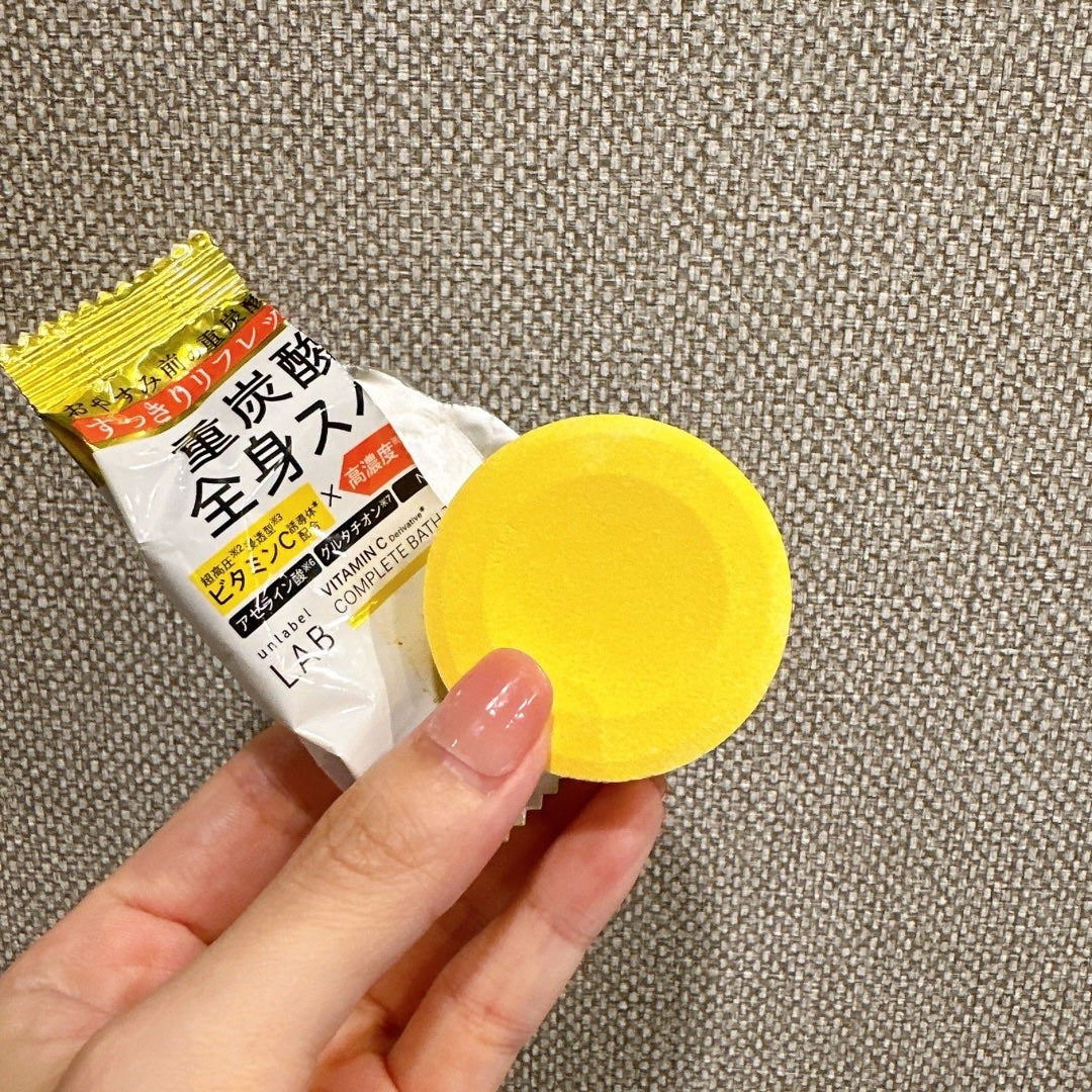 みみみ on LIPS 「アンレーベル V バスタブレットおやすみ前の重炭酸*1美容重炭..」(3枚目)