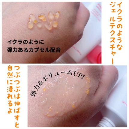 DPPR PDRN CUBE ミドルショットクリーム/DPPR/フェイスクリームを使ったクチコミ(3枚目)