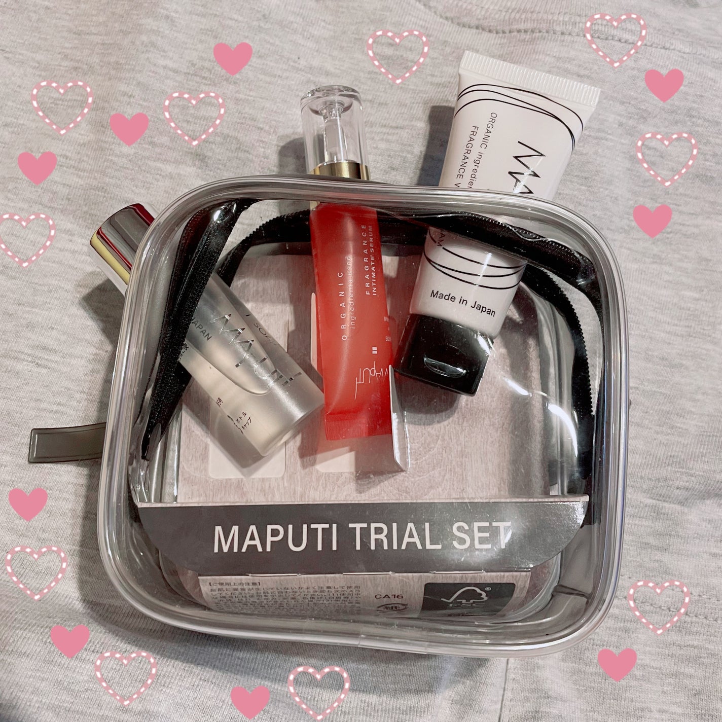 MAPUTI トライアルセット/MAPUTI/トライアルキットを使ったクチコミ(1枚目)