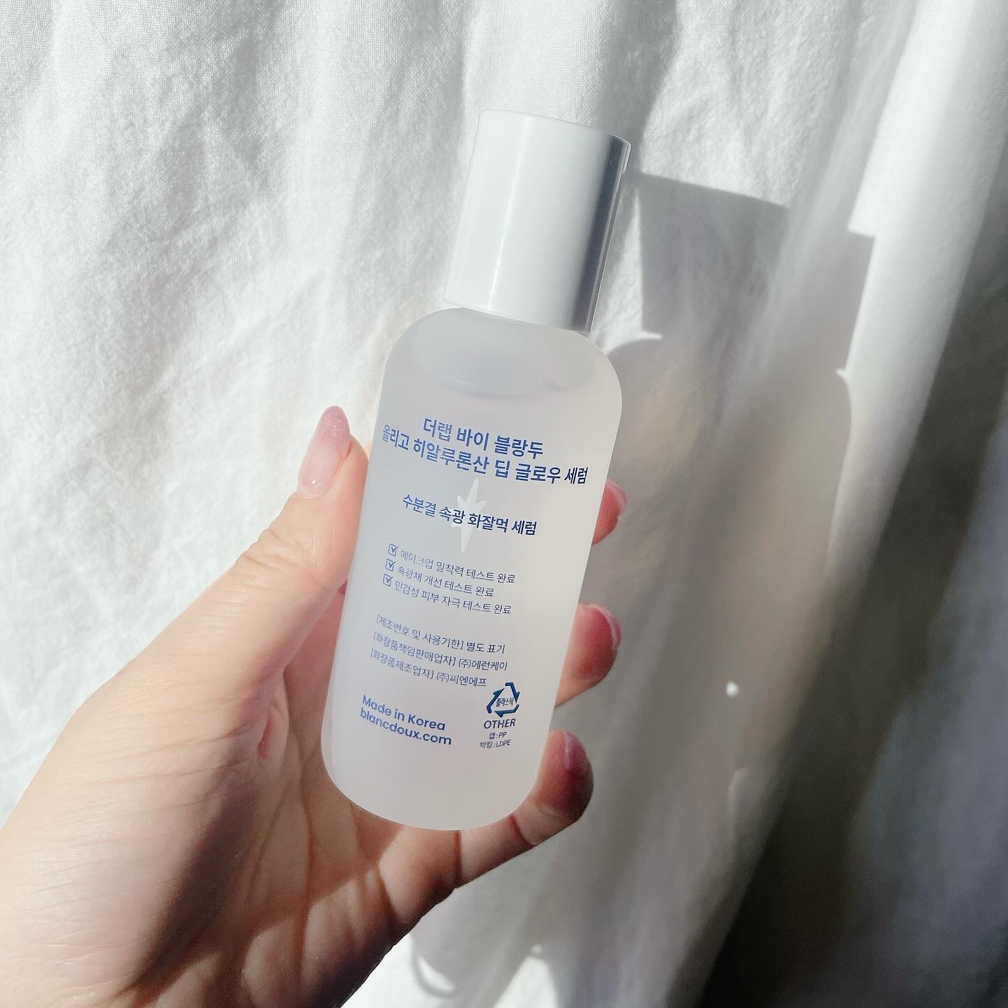 水分ディープグローセラム/THE LAB by blanc doux(ザラボバイブランドゥ)/ブースター・導入液を使ったクチコミ（2枚目）