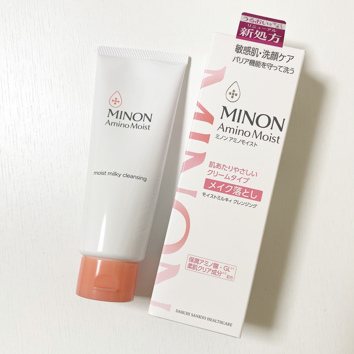 ミノン アミノモイスト モイストミルキィ クレンジング/ミノン/ミルククレンジングを使ったクチコミ（1枚目）
