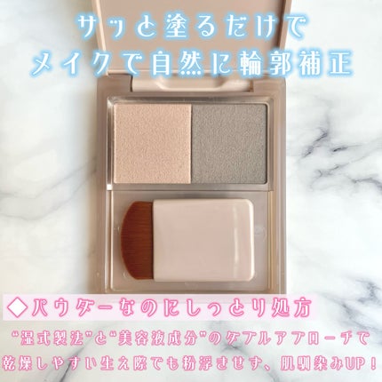 あざむきヘアシャドウ 万能ブラウン/pdc/シェーディングを使ったクチコミ(2枚目)