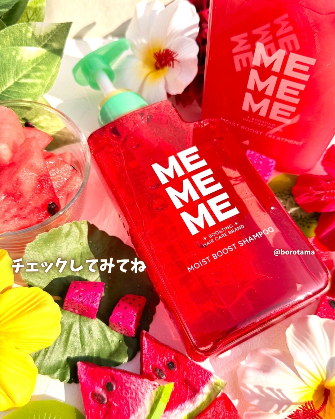 ã¢ã€ã¹ãããŒã¹ãã·ã£ã³ããŒïŒã¢ã€ã¹ãããŒã¹ãããªãŒãã¡ã³ã/MEMEME/åžè²©ã·ã£ã³ããŒã䜿ã£ãã¯ãã³ãïŒ7æç®ïŒ