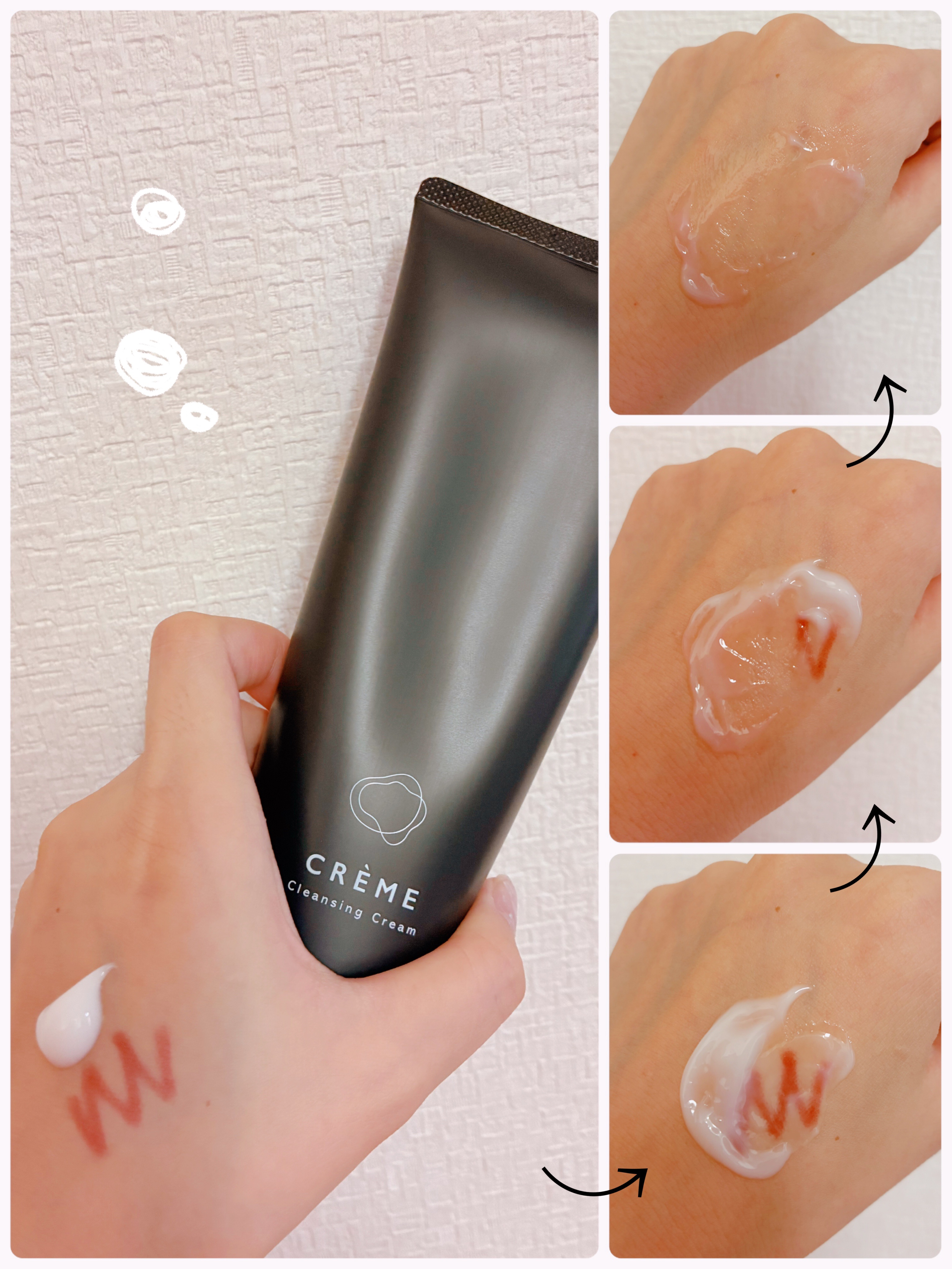 クレメ クレンジングクリーム N/ナリスアップ/クレンジングクリームを使ったクチコミ（2枚目）