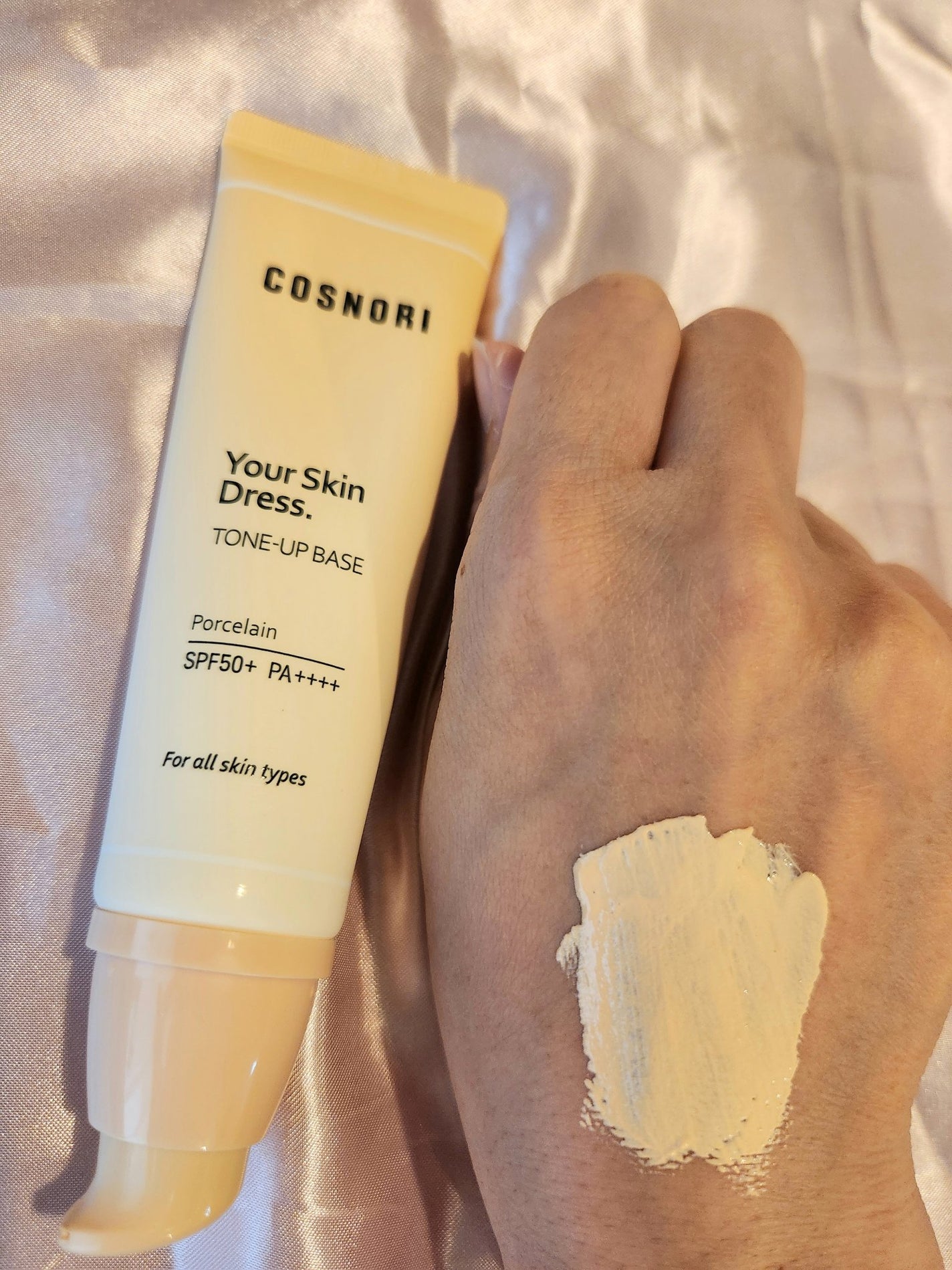 ユアースキンドレストーンアップベース/COSNORI/化粧下地を使ったクチコミ(2枚目)