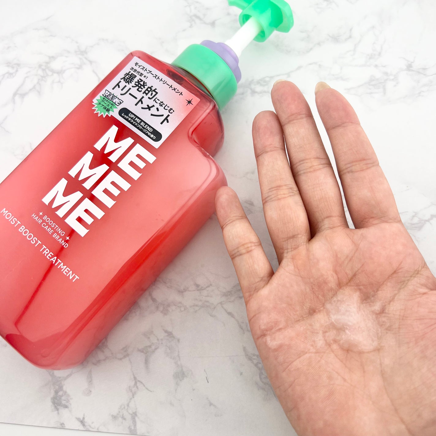 モイストブーストシャンプー/モイストブーストトリートメント/MEMEME/市販シャンプーを使ったクチコミ(3枚目)