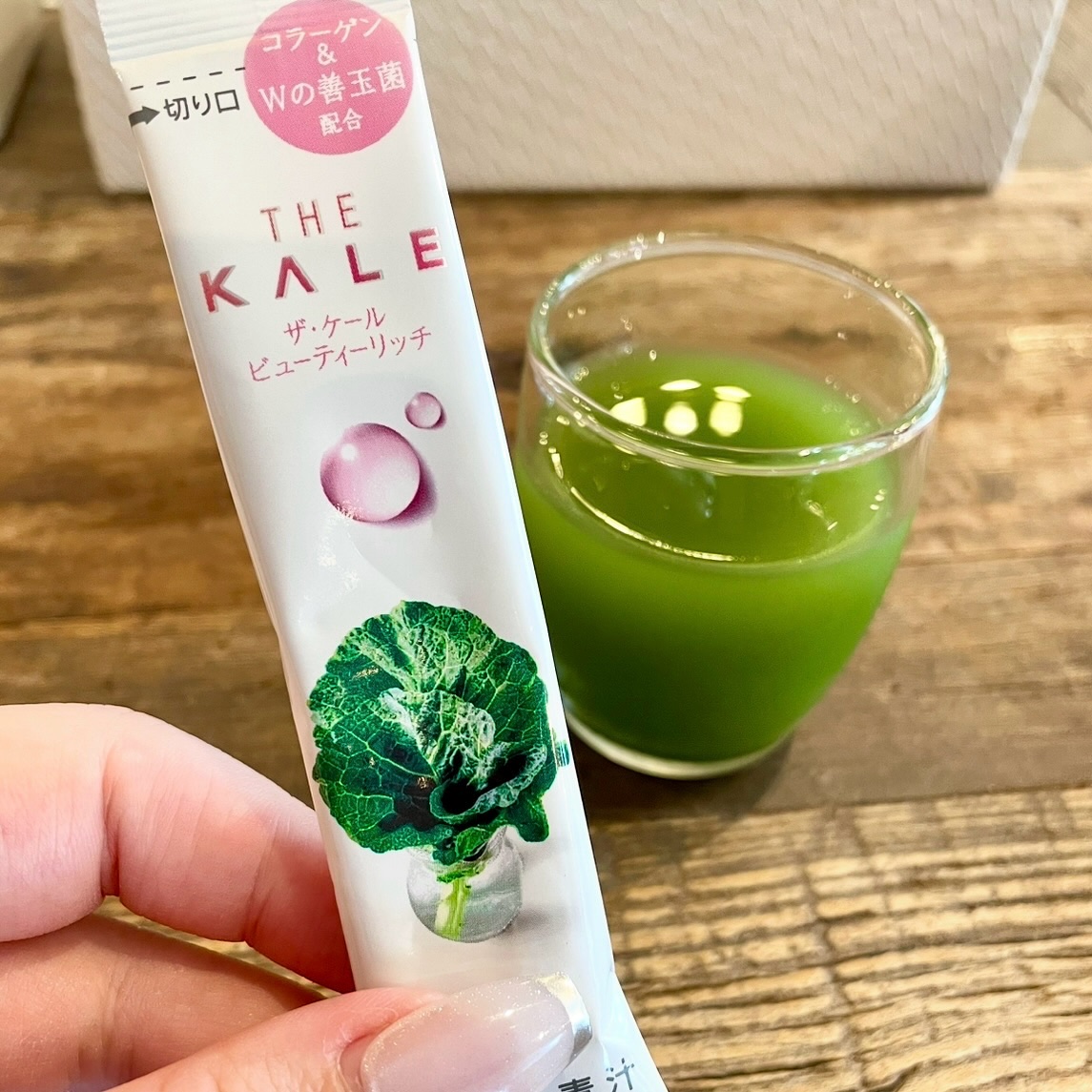 を使ったクチコミ（2枚目）