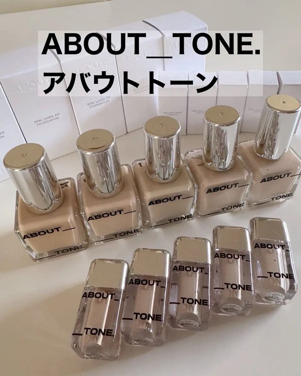 スキンレイヤーフィットファンデーション/ABOUT TONE/リキッドファンデーションを使ったクチコミ（1枚目）