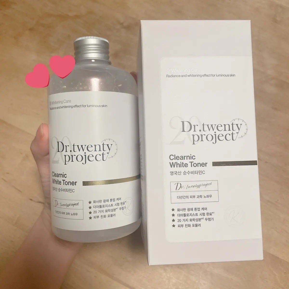 クリアニックホワイトトナー/Dr.Twenty Project/化粧水を使ったクチコミ(2枚目)