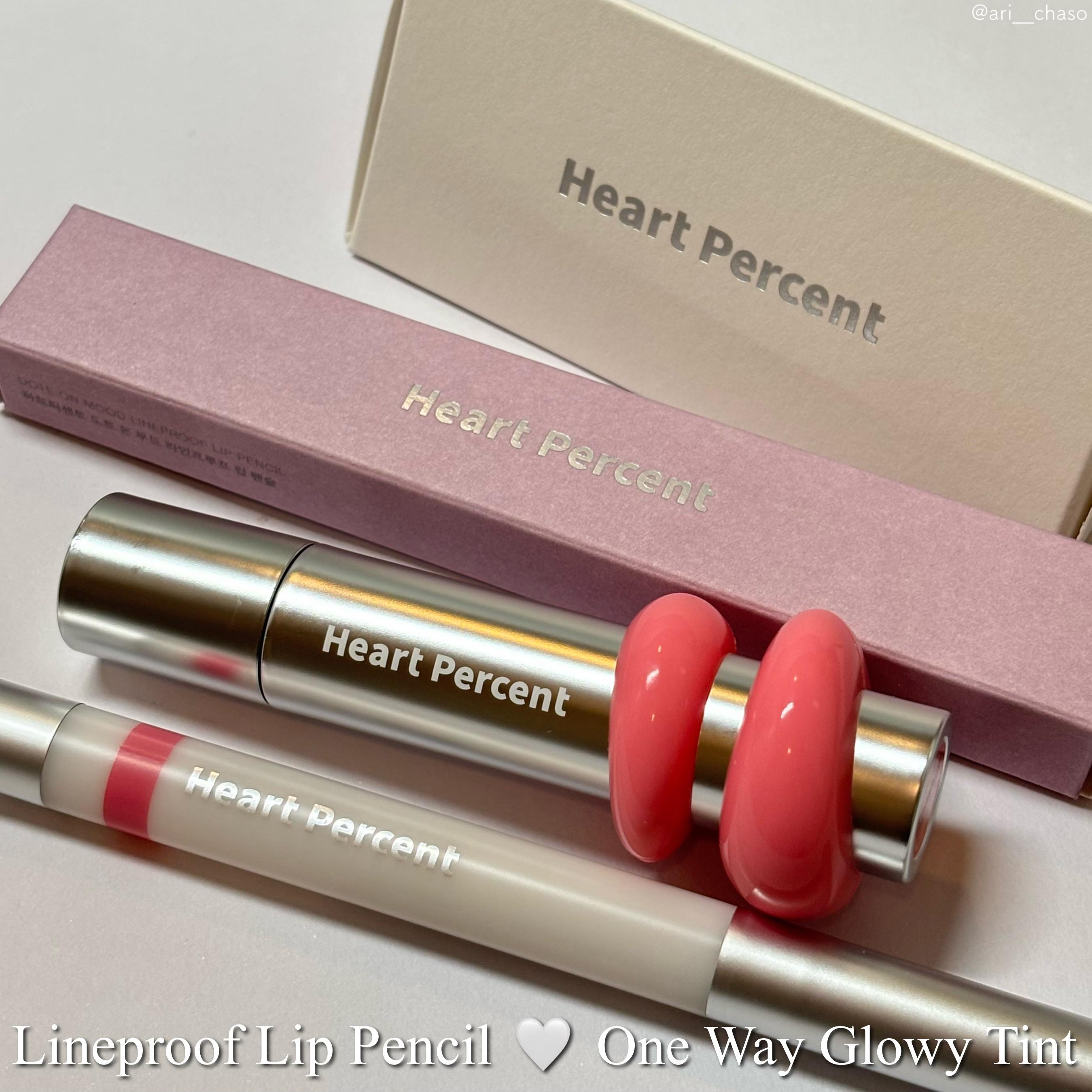 ドットオンムードワンウェイグロイティント 13 ピンクフェアリー/Heart Percent/リップティントを使ったクチコミ（1枚目）