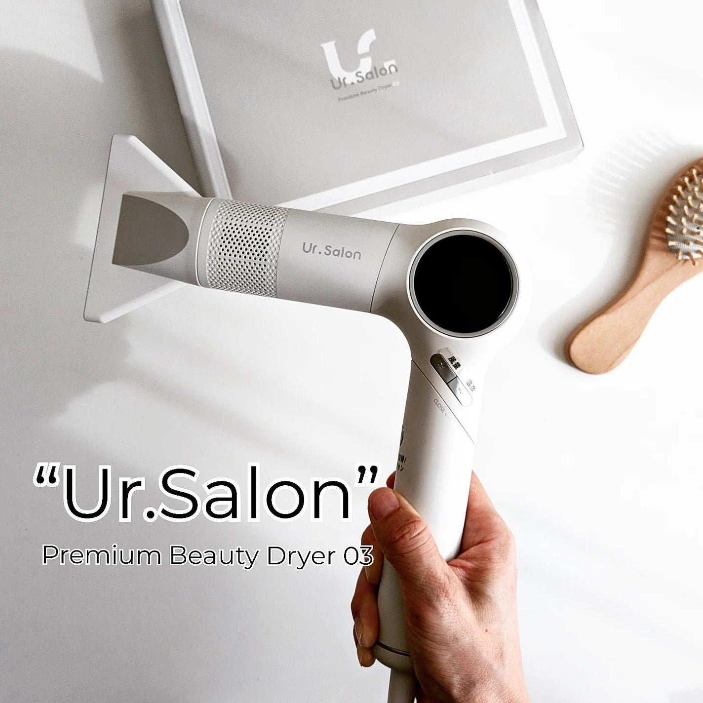 プレミアム ビューティ ドライヤー 03/Ur.Salon/ドライヤーを使ったクチコミ(1枚目)