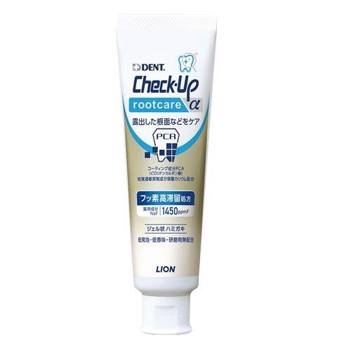 DENT. チェックアップ ルートケアα