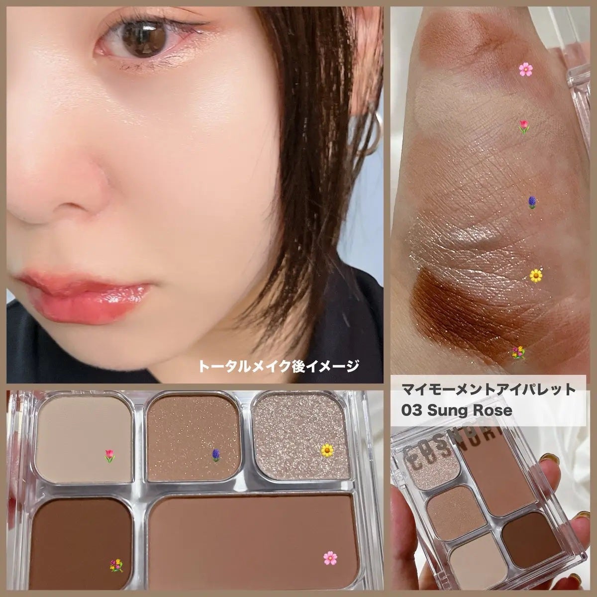 ユアースキンドレストーンアップベース/COSNORI/化粧下地を使ったクチコミ(4枚目)