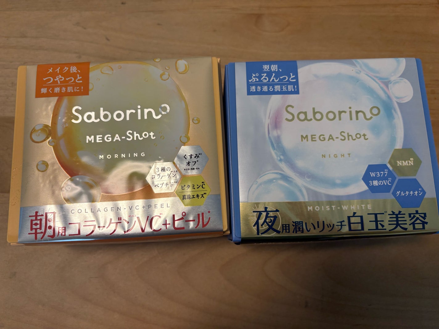 ちーのママ on LIPS 「サボリーノメガショット朝用ツヤピールマスクCCを使ってみました..」(1枚目)