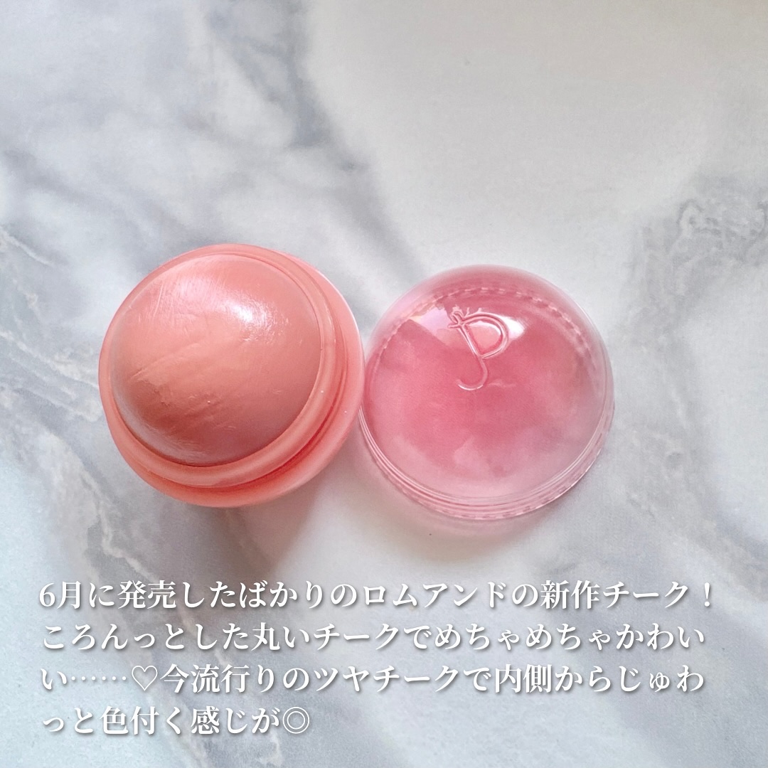 ザ ジューシーラスティングティント/rom&nd/リップティントを使ったクチコミ（2枚目）