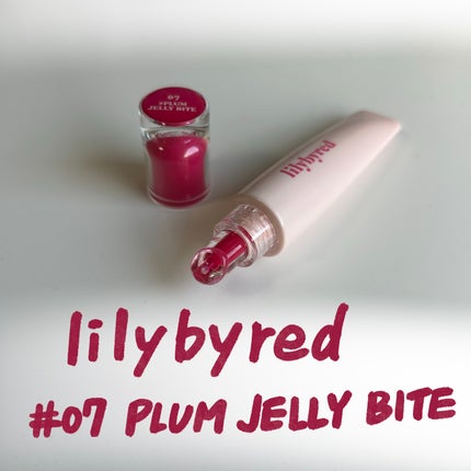 Tangle Jelly Balm/lilybyred/口紅を使ったクチコミ(1枚目)