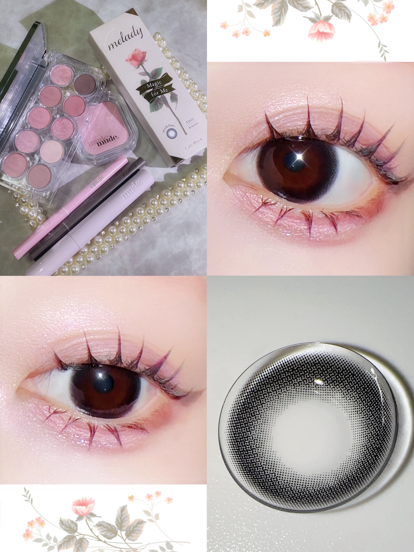 MD インスパイアロングラッシュ カーリングマスカラ/mude/マスカラを使ったクチコミ(1枚目)