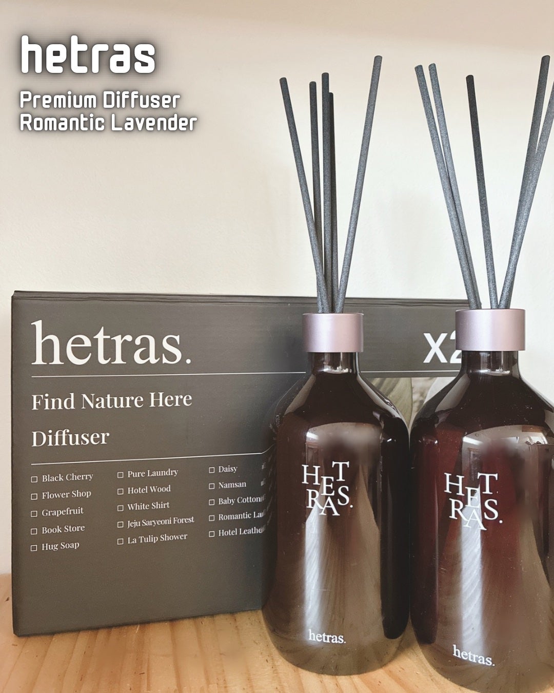 へトラス大容量ディフューザー/hetras/その他を使ったクチコミ(1枚目)