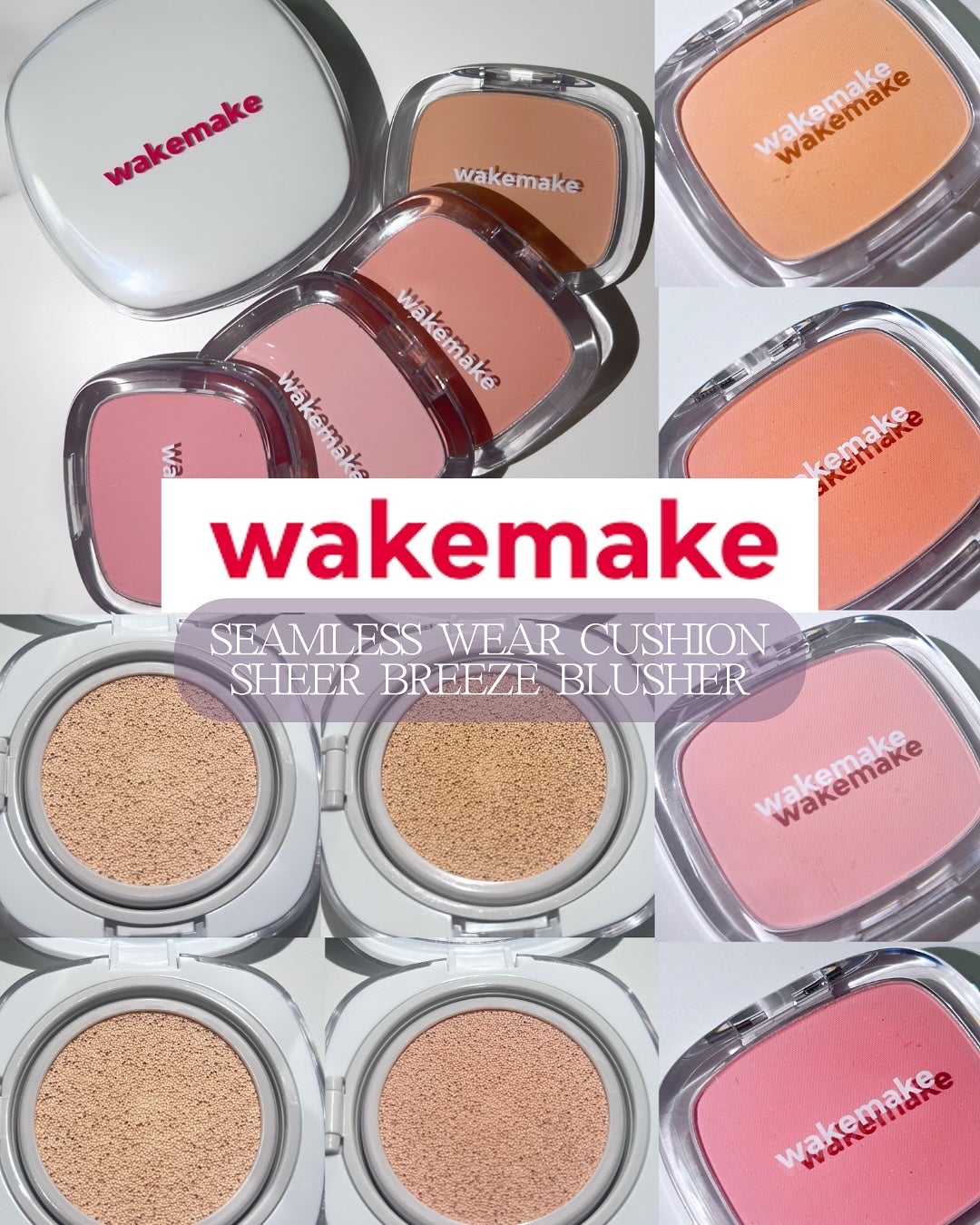 シームレスウェアクッション/wakemake/クッションファンデーションを使ったクチコミ(1枚目)