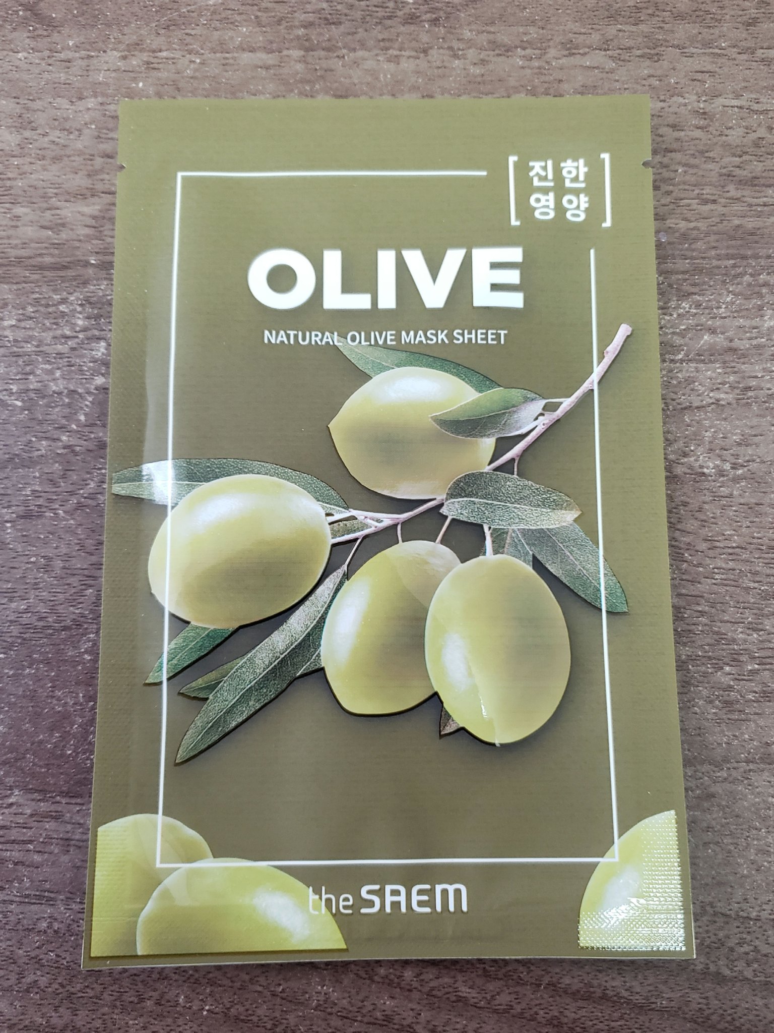 ナチュラル　マスクシート/the SAEM/シートマスク・パックを使ったクチコミ（1枚目）
