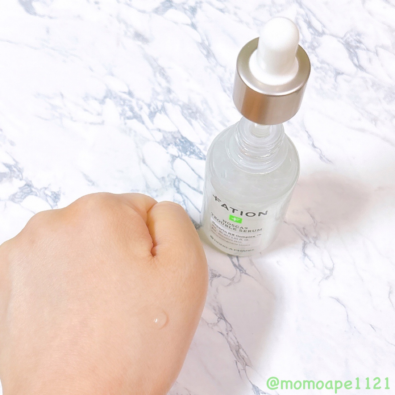 ノスカナイン トラブルクリーム/FATION/フェイスクリームを使ったクチコミ（2枚目）