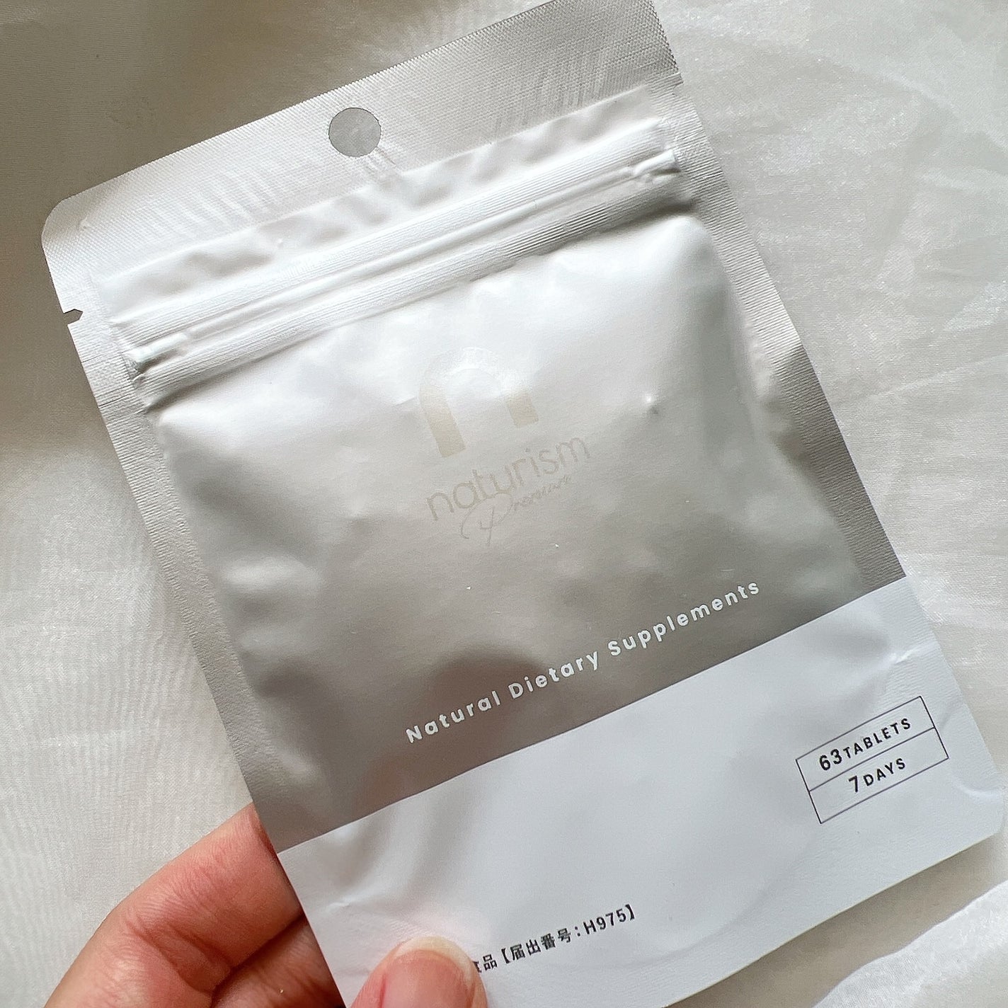 ナチュリズム ピンク/naturism/健康サプリメントを使ったクチコミ(10枚目)