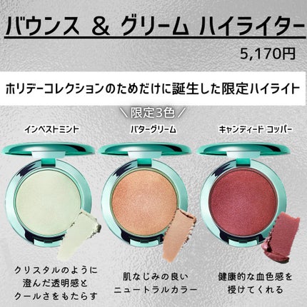 マキシマル スリーク サテン リップスティック/M・A・C/口紅を使ったクチコミ(5枚目)