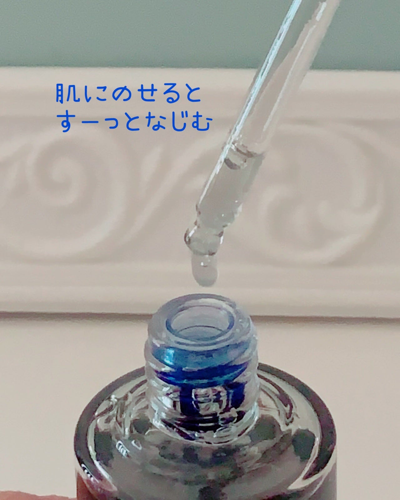 SOOTHE FORTE SERUM/essenciel/ブースター・導入液を使ったクチコミ(3枚目)