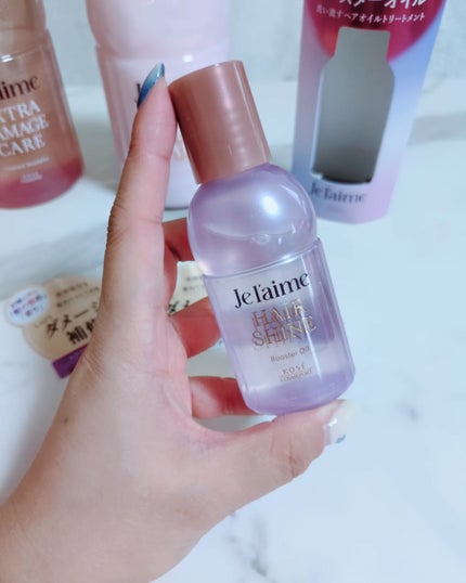 ジュレーム レイヤード シャンプー/ヘアトリートメント (エクストラダメージケア)/Je l'aime/市販シャンプーを使ったクチコミ(6枚目)