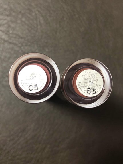 アップトゥーミー ハグマイリップ カラーロックプランパー/up2me/リッププランパーを使ったクチコミ(5枚目)