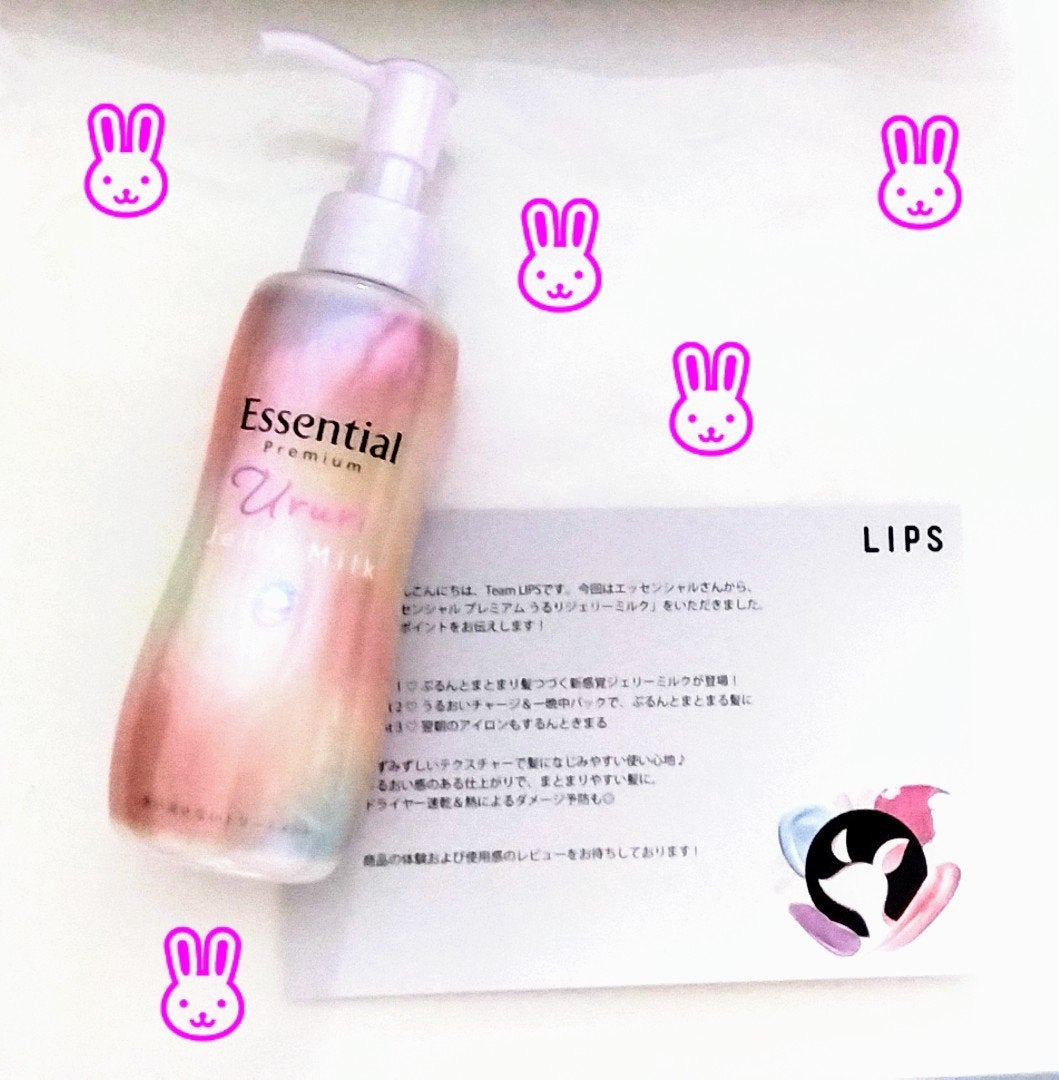 エッセンシャル プレミアム うるりジェリーミルク/エッセンシャル/ヘアミルクを使ったクチコミ(1枚目)