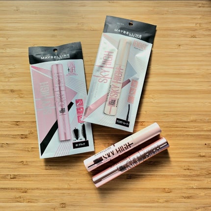 スカイハイ/MAYBELLINE NEW YORK/マスカラを使ったクチコミ(2枚目)
