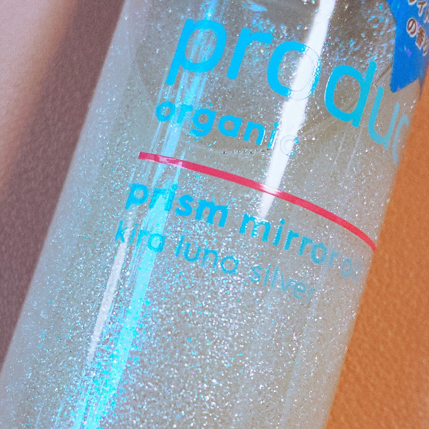 ザ・プロダクト プリズムミラーオイル <ヘアオイル・スキンオイル>/ザ・プロダクト/ヘアオイルを使ったクチコミ(3枚目)