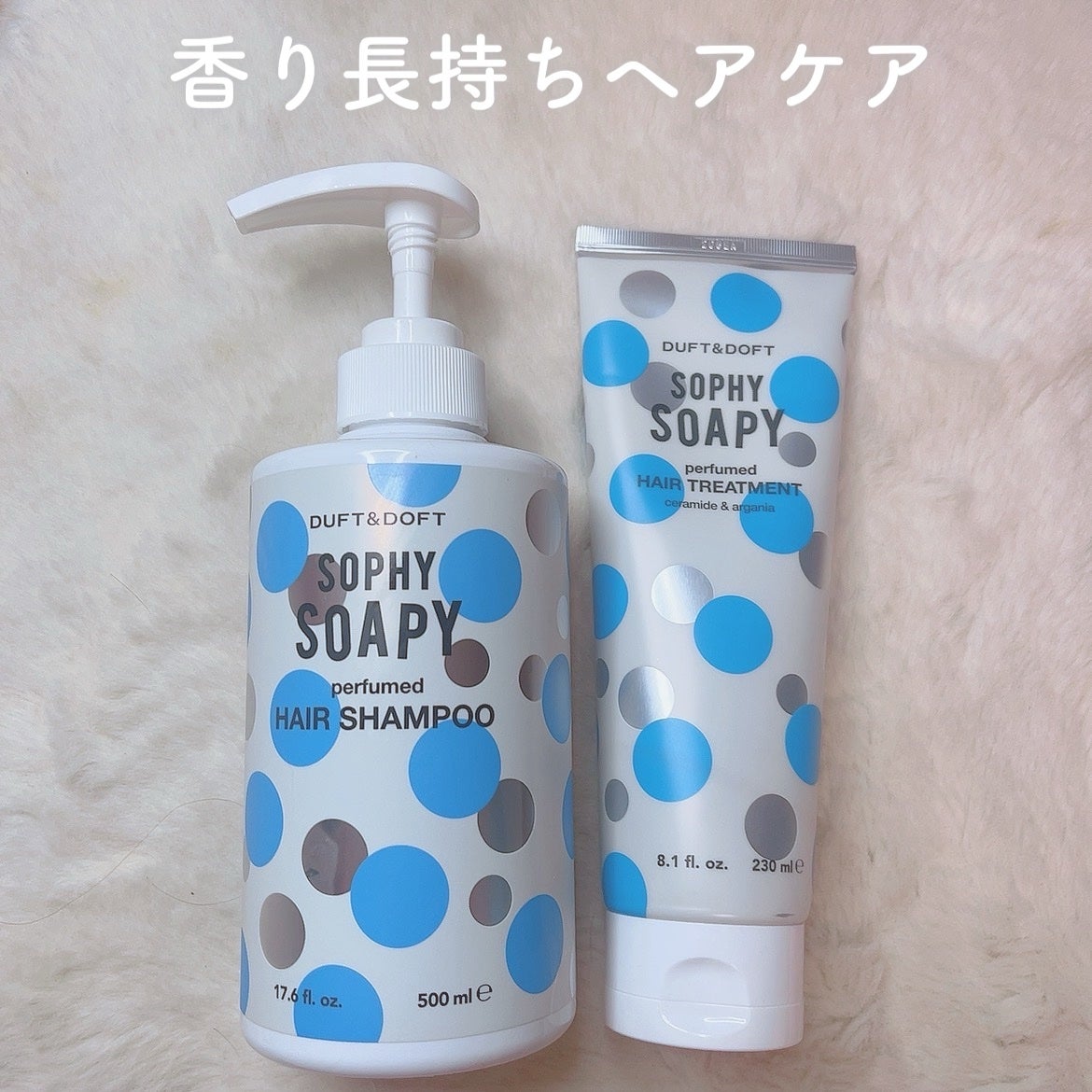 ã«ã³ã ðž on LIPS ãDUFT&DOFTããã¥ãŒã ãã·ã£ã³ããŒ500mlð«§ããªãŒãã¡..ãïŒ1æç®ïŒ