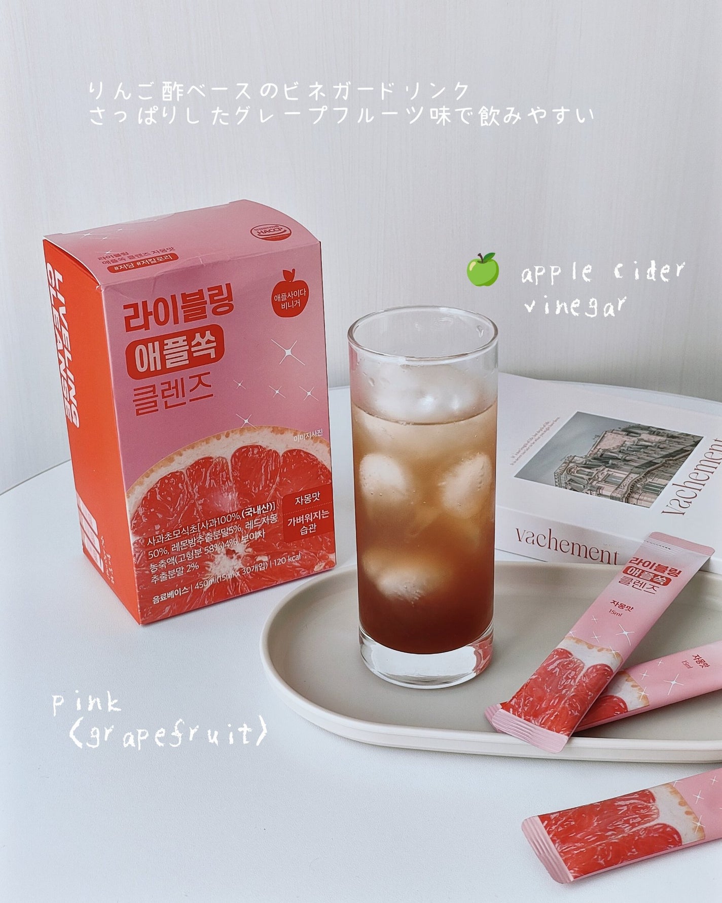 FLIMEAL プロテインシェイク/FLIMEAL/その他プロテインを使ったクチコミ(3枚目)