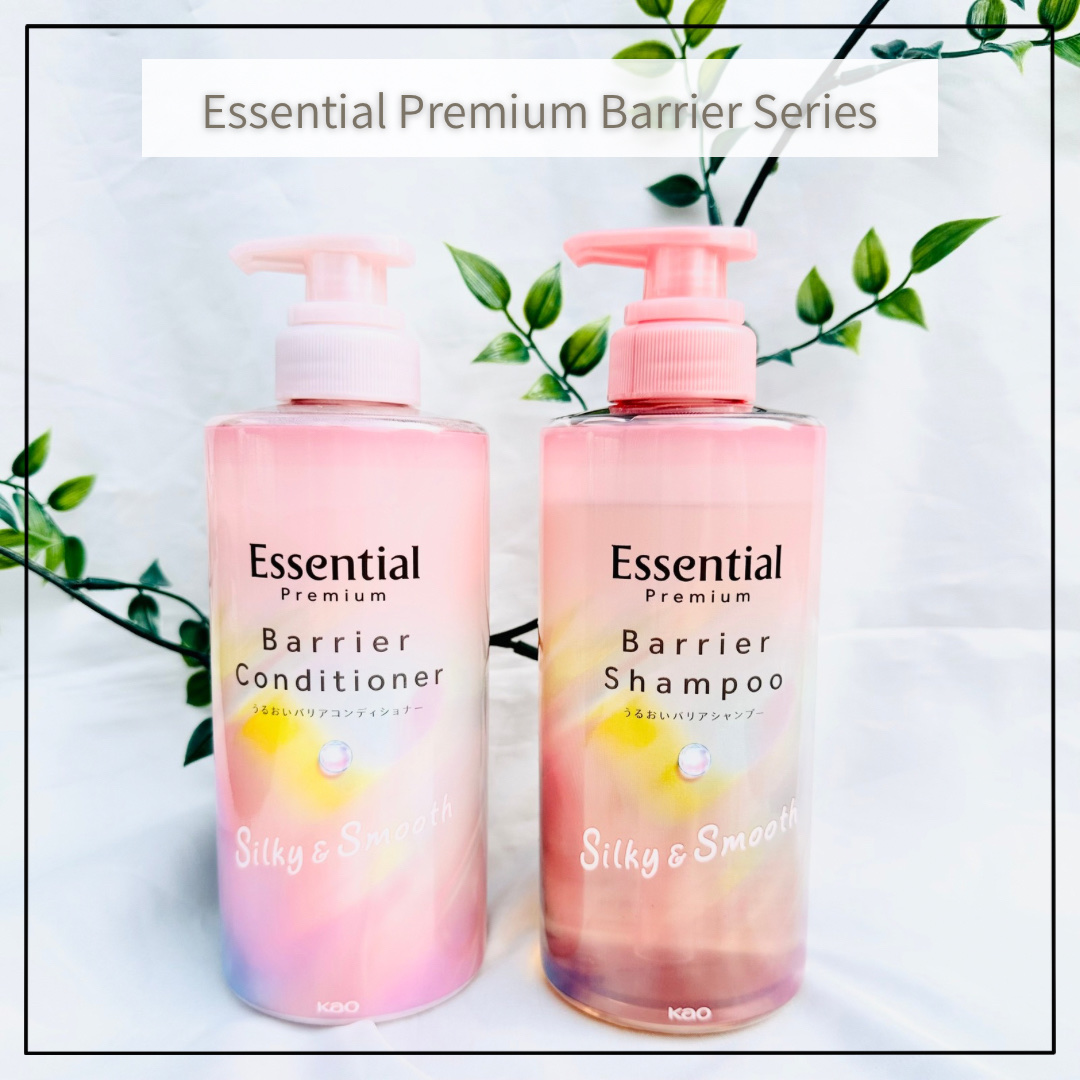 エッセンシャルプレミアム バリアシャンプー・コンディショナー シルキー＆スムース/エッセンシャル/市販シャンプーを使ったクチコミ（1枚目）