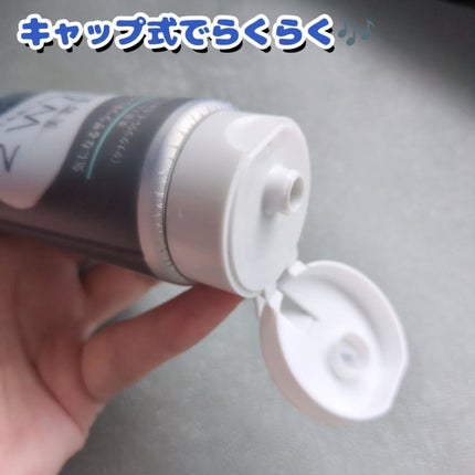 ããã¢ïŒïŒ·ïŒ¡ïŒ¹çŸå®¹æŽé¡ AC/ããã¢/æŽé¡ãã©ãŒã ã䜿ã£ãã¯ãã³ãïŒ4æç®ïŒ