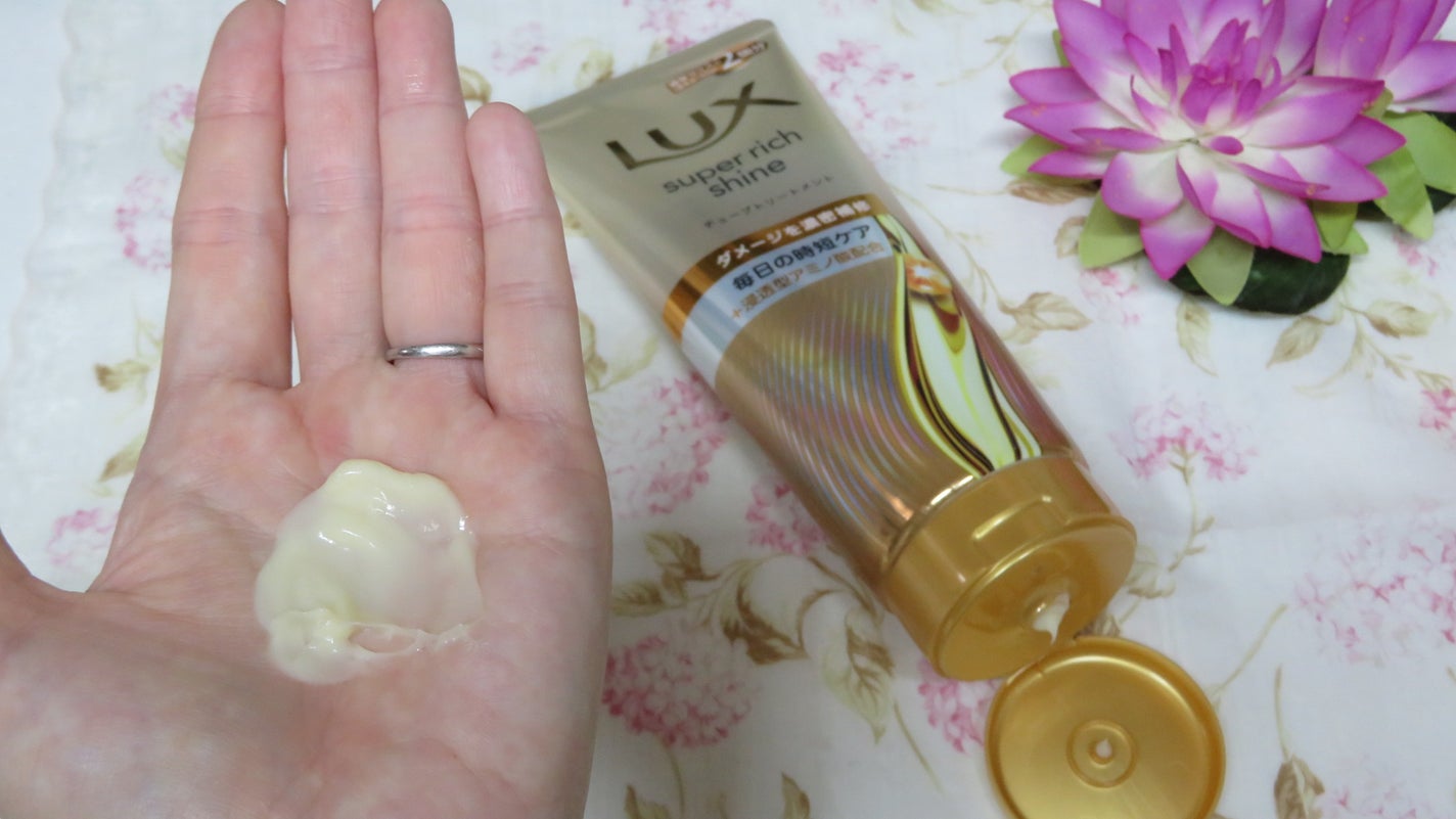 かわいい姉妹ママ on LIPS 「ラックス スーパーリッチシャイン ダメージリペア 補修チューブ..」(3枚目)