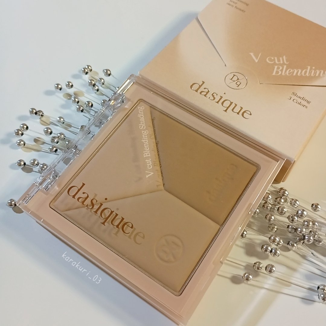 Vカットブレンディングシェーディング/dasique/シェーディングを使ったクチコミ（3枚目）