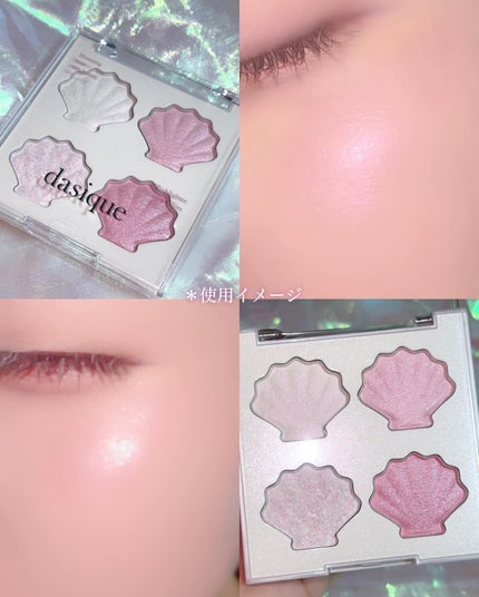Vカットブレンディングシェーディング/dasique/シェーディングを使ったクチコミ(3枚目)
