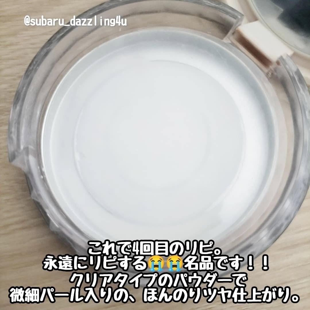 毛穴レスパウダー/CEZANNE/プレストパウダーを使ったクチコミ(2枚目)