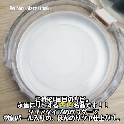 毛穴レスパウダー/CEZANNE/プレストパウダーを使ったクチコミ(2枚目)
