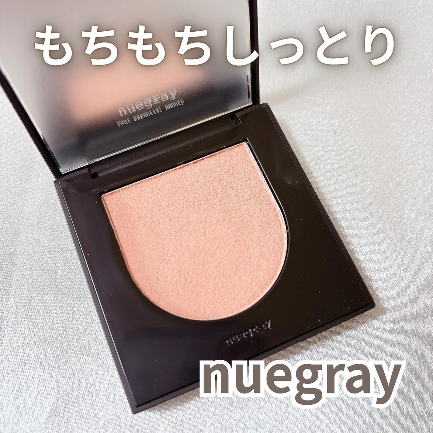 スウェイチークブラッシャー/nuegray/ジェル・クリームチークを使ったクチコミ(1枚目)