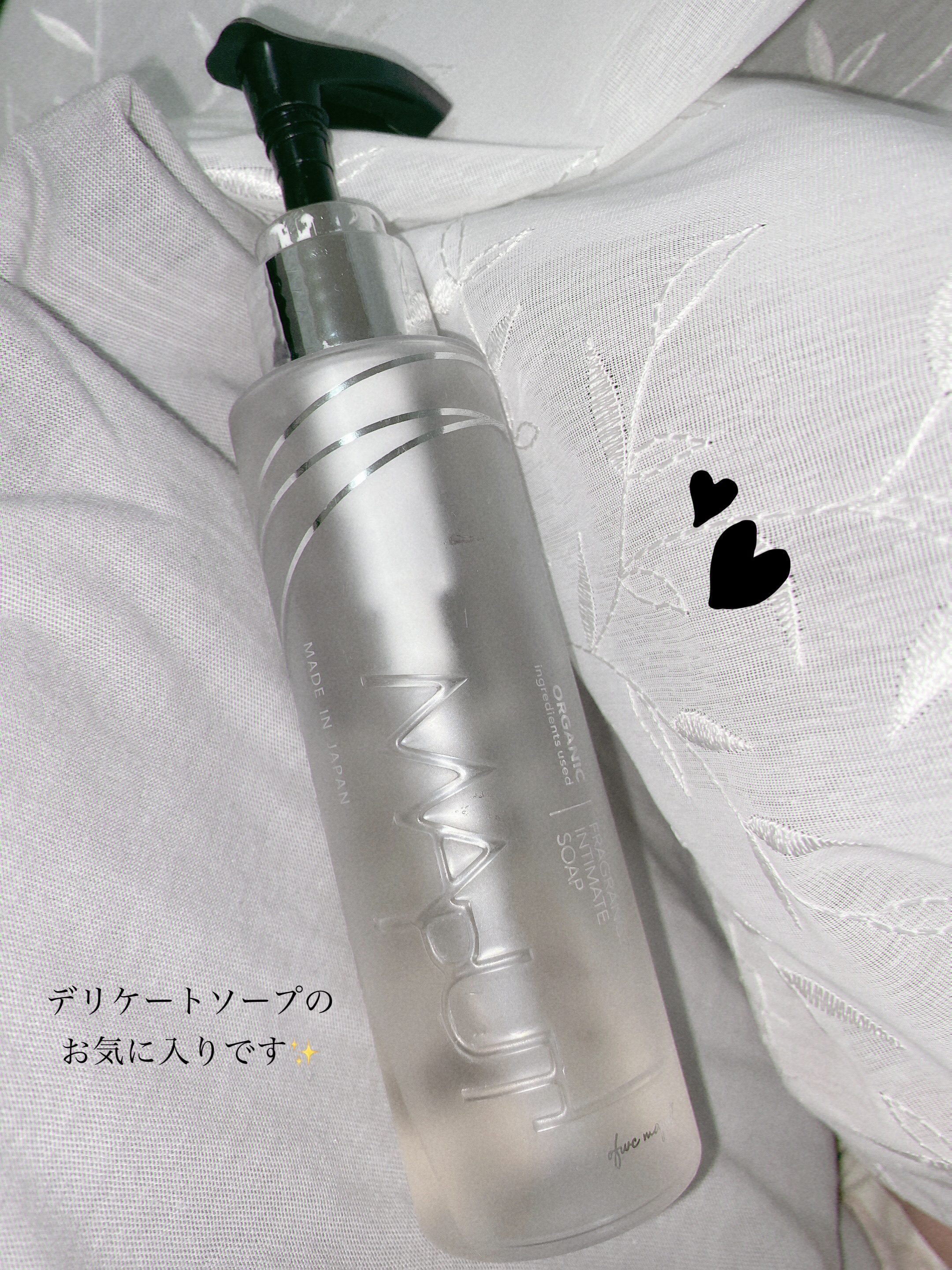 オーガニックフレグランスインティメイトソープ MAPUTI/MAPUTI/デリケートゾーンケアを使ったクチコミ（1枚目）