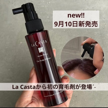 を使ったクチコミ(1枚目)