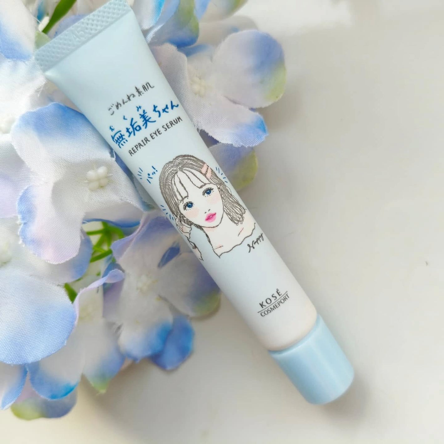 ごめんね素肌 無垢美ちゃんアイセラム/クリアターン/アイケア・アイクリームを使ったクチコミ(1枚目)