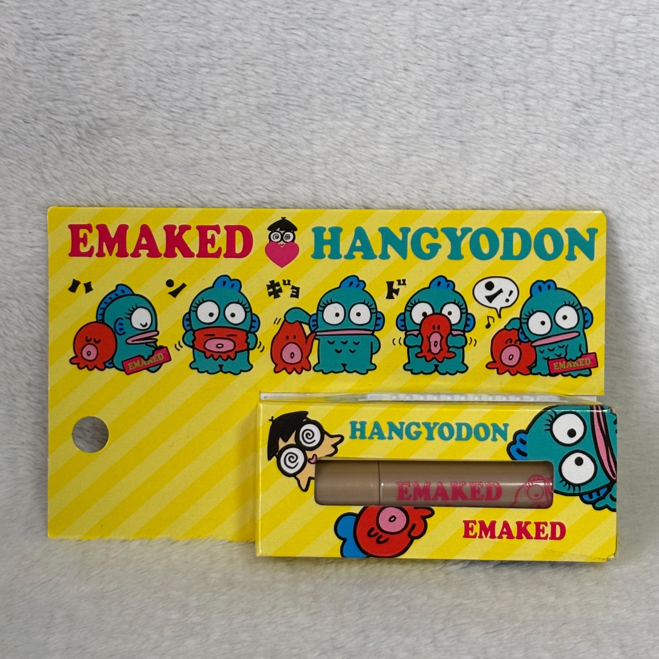 EMAKED（エマーキット）/水橋保寿堂製薬/まつげ美容液を使ったクチコミ（1枚目）