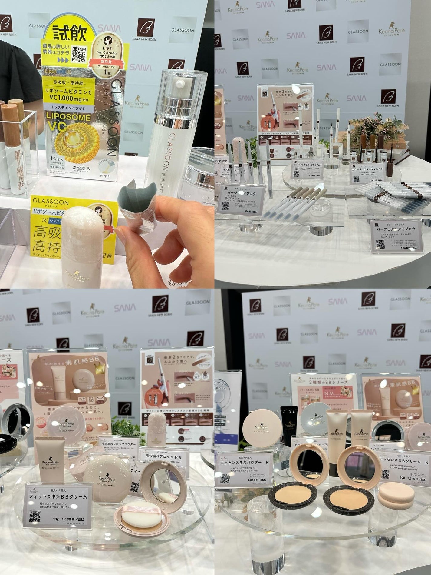 ドラマティックエッセンスルージュ/マキアージュ/口紅を使ったクチコミ(3枚目)