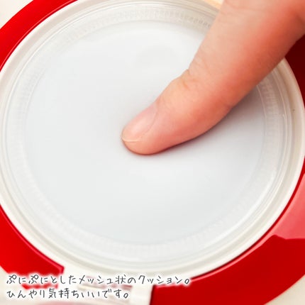 ビーベルベットカバークッション/espoir/クッションファンデーションを使ったクチコミ(5枚目)