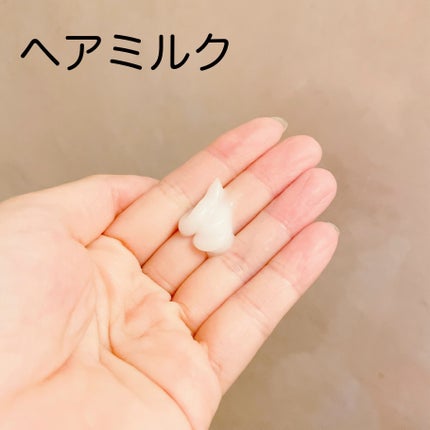 リポ ラボ ケラチンセラム ジェルモイスト シャンプー /トリートメントスリークリペア*/LIPO LABO/市販シャンプーを使ったクチコミ(8枚目)